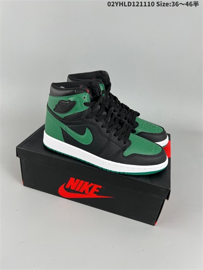 women air jordan 1 shoes 2022-12-11-093